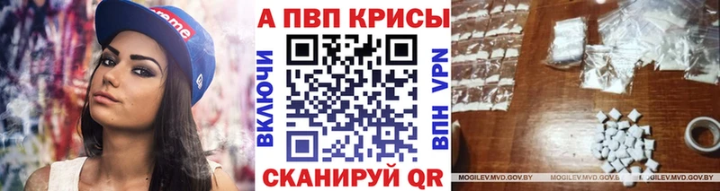 Где купить Суоярви COCAIN  A-PVP  кракен ONION  Канабис  Меф мяу мяу  ГАШИШ  АМФ 