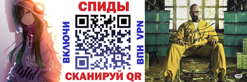 площадка состав  Суоярви  АМФ 97%  цена  
