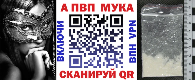 APVP крисы CK Суоярви