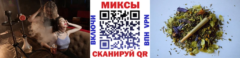 БУТИРАТ бутик Суоярви