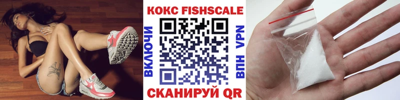 COCAIN 97%  Суоярви 