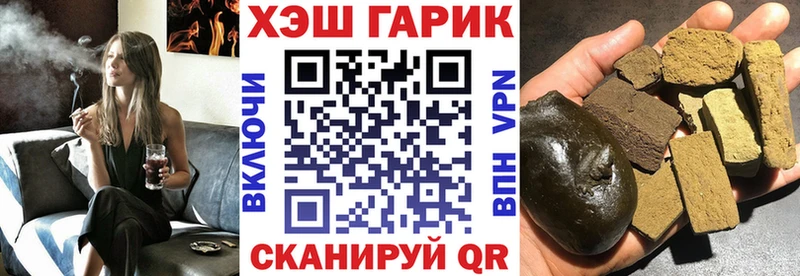 kraken как зайти Суоярви ГАШ гарик