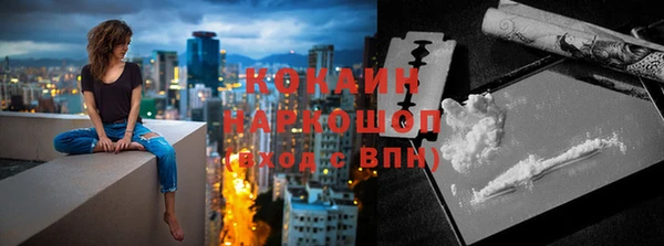 гидропоника Абинск