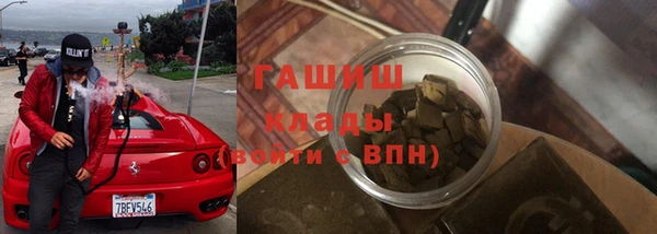 гидропоника Абинск