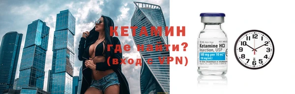 гидропоника Абинск
