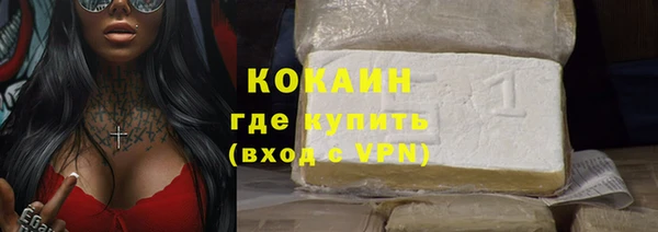 СК Абаза