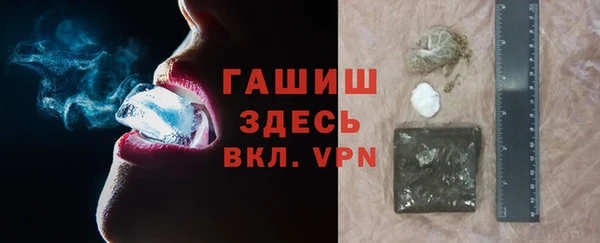 СК Абаза