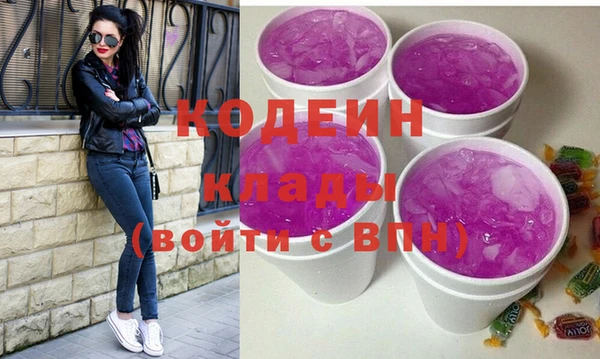 СК Абаза