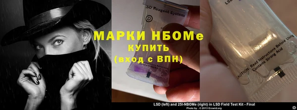 СК Абаза
