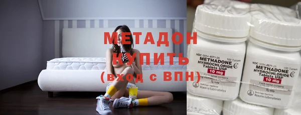 гидропоника Абинск