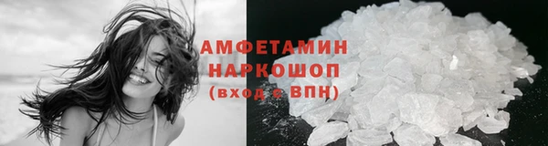 СК Абаза
