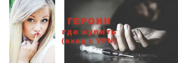 СК Абаза