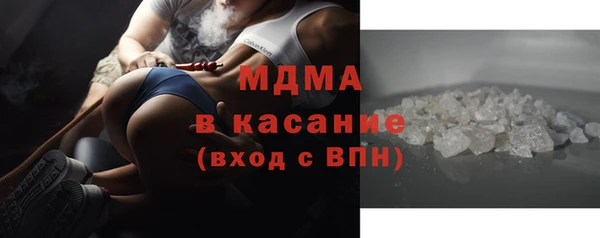 гидропоника Абинск