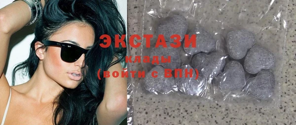 каннабис Пестово