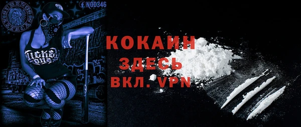 гидропоника Абинск
