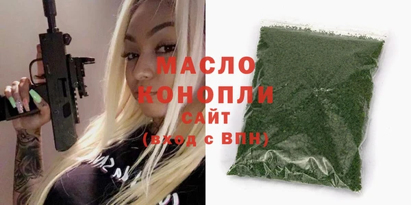 СК Абаза