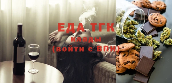 гидропоника Абинск