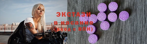 СК Абаза