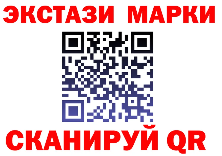 АМФ VHQ ТОР shop гидра Суоярви