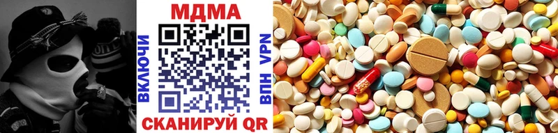 купить  сайты  Суоярви  МДМА VHQ 
