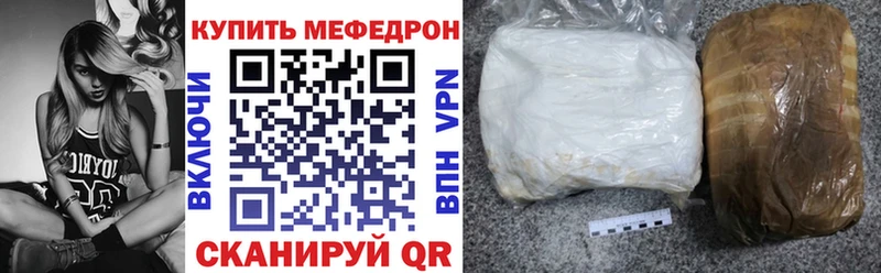 Меф кристаллы Суоярви